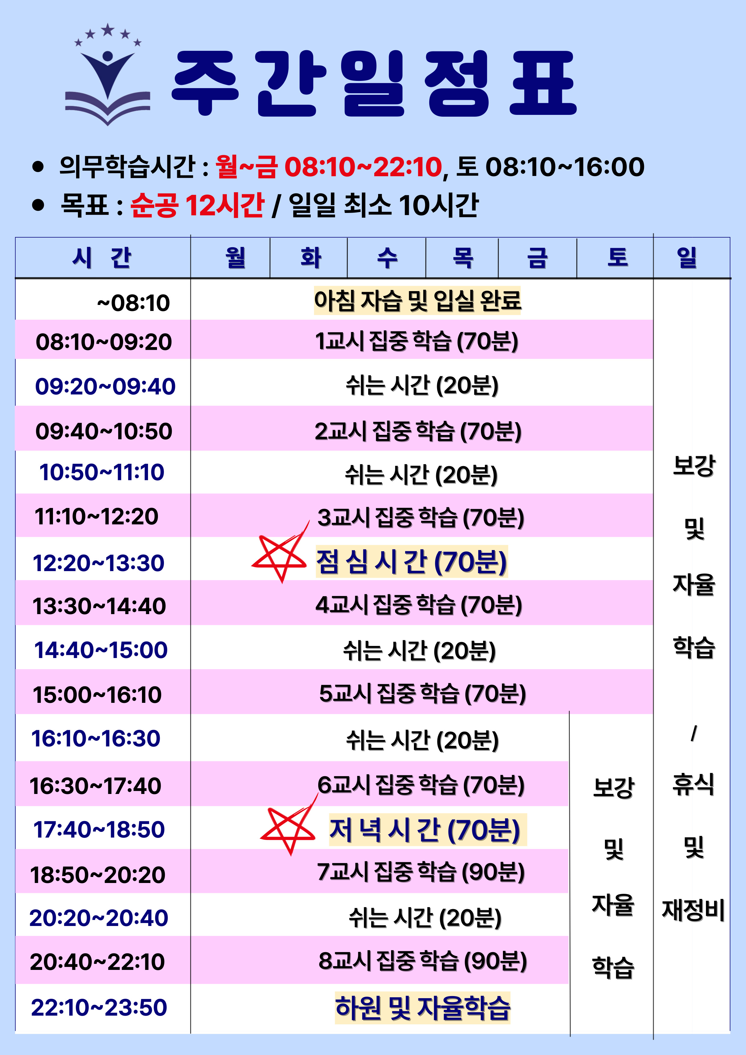 업체사진