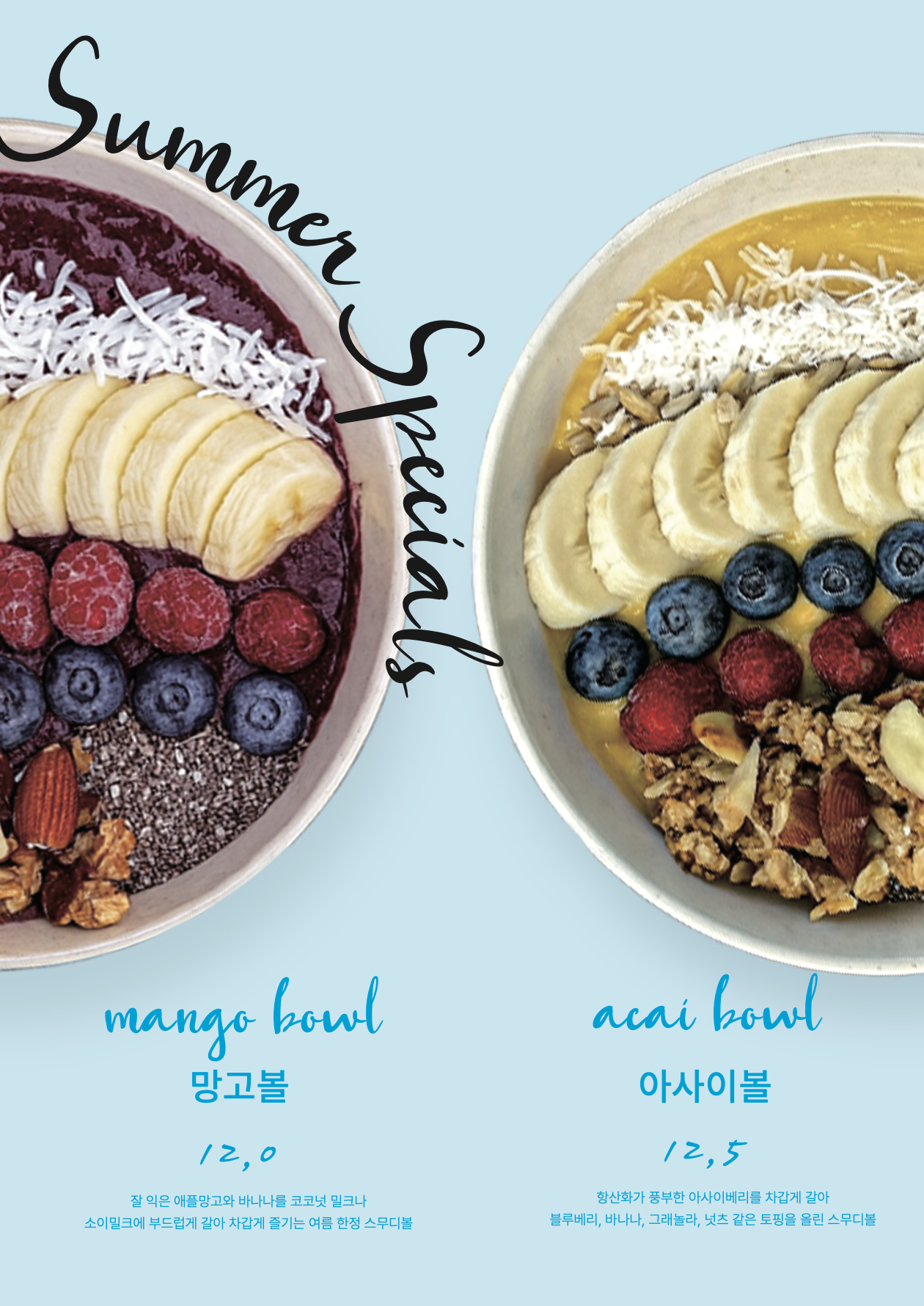 카페풍무 대표 이미지