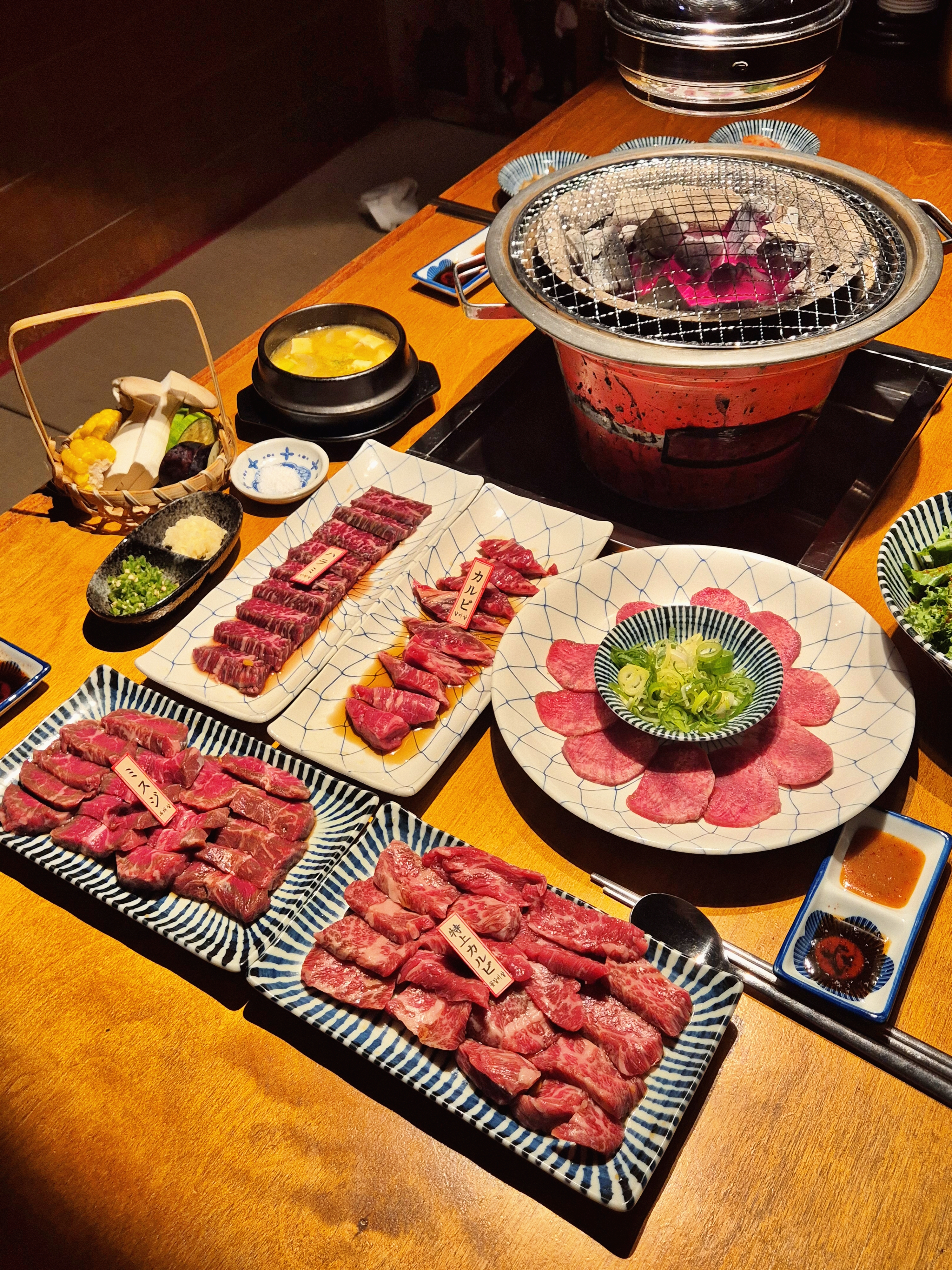 이치방야키니쿠