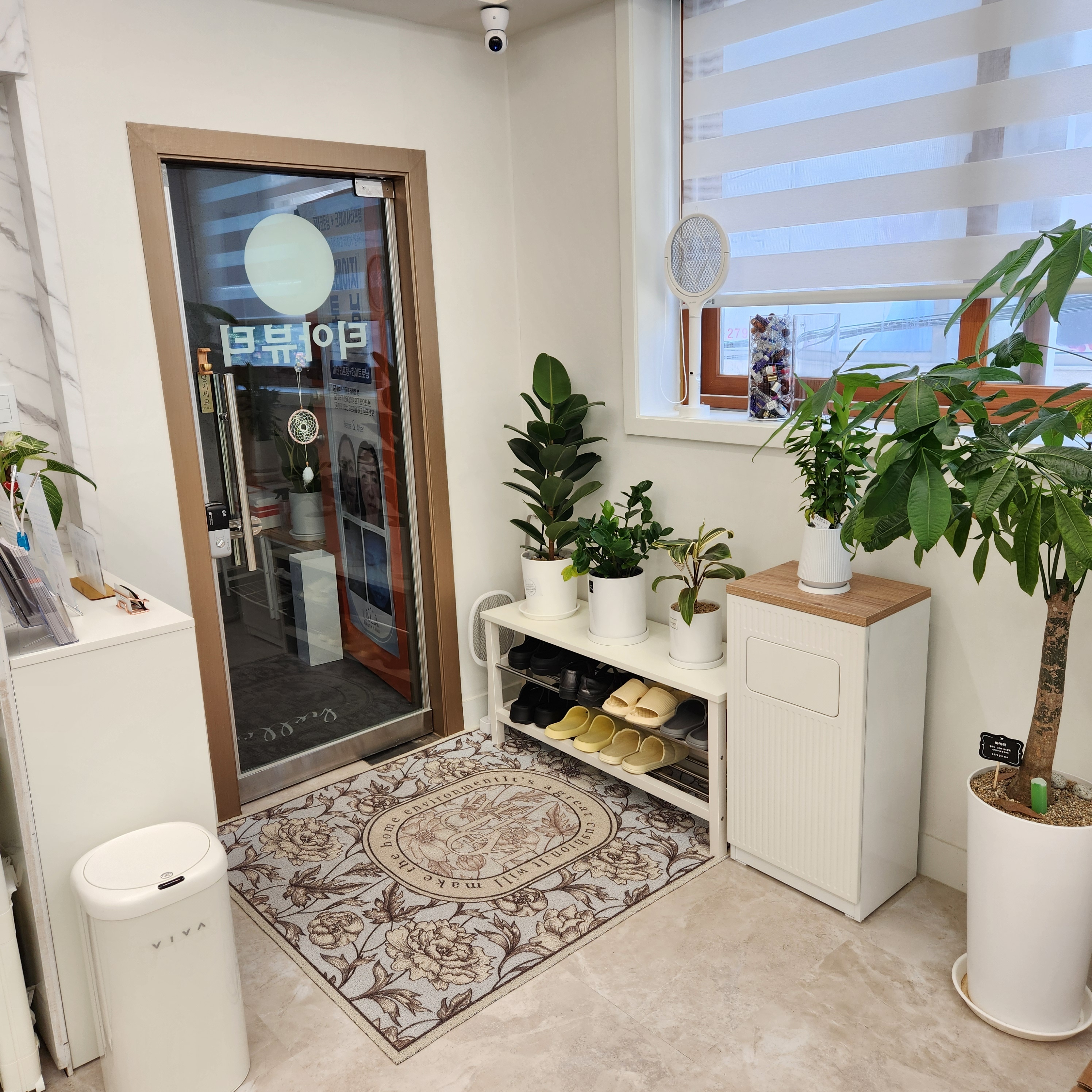 티아뷰티 대표 이미지