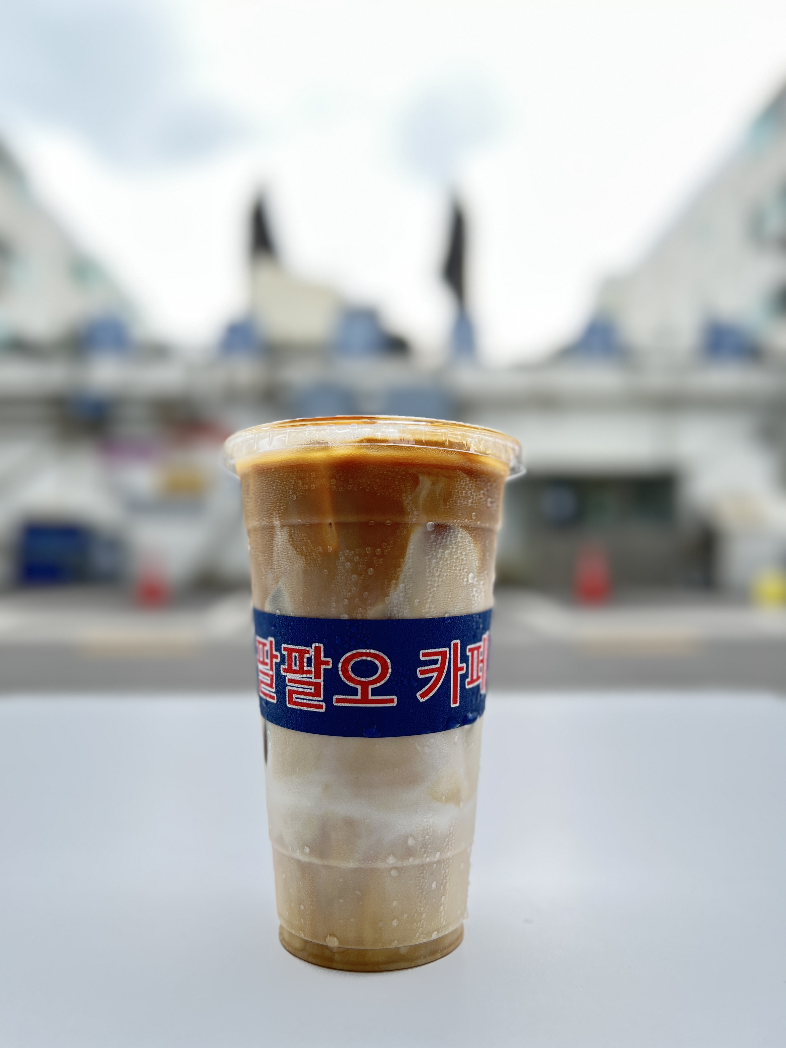 팔팔오카페