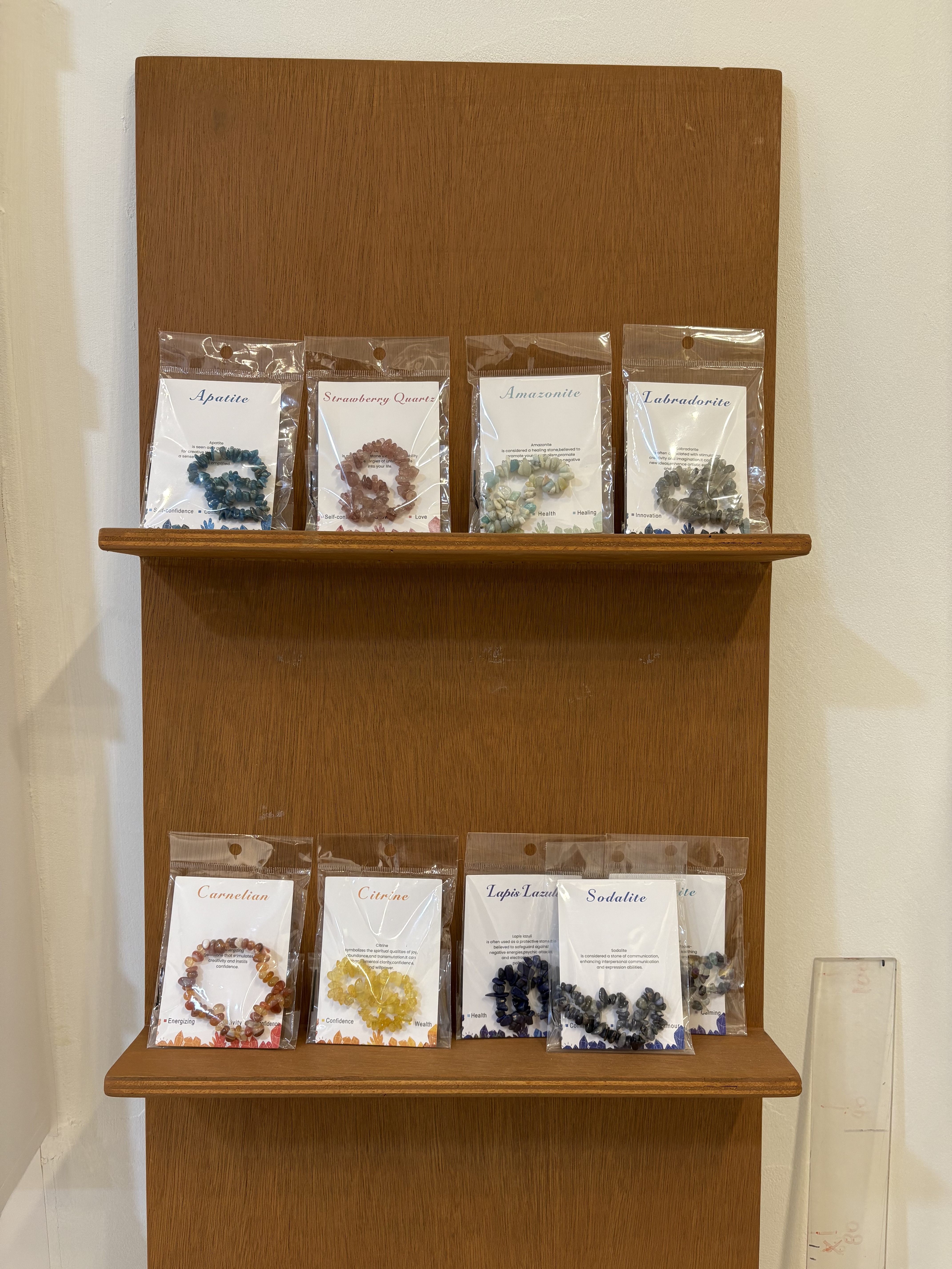 사주보는 심리학자 대표 이미지