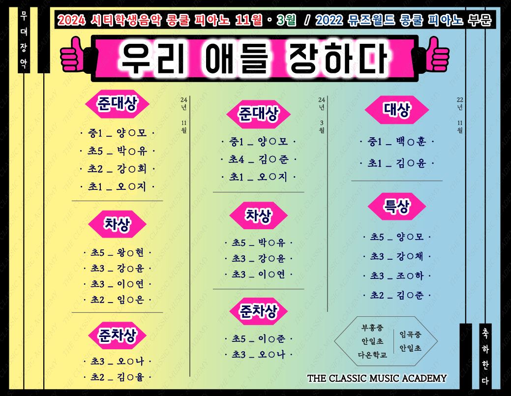 1번째 스튜디오 사진