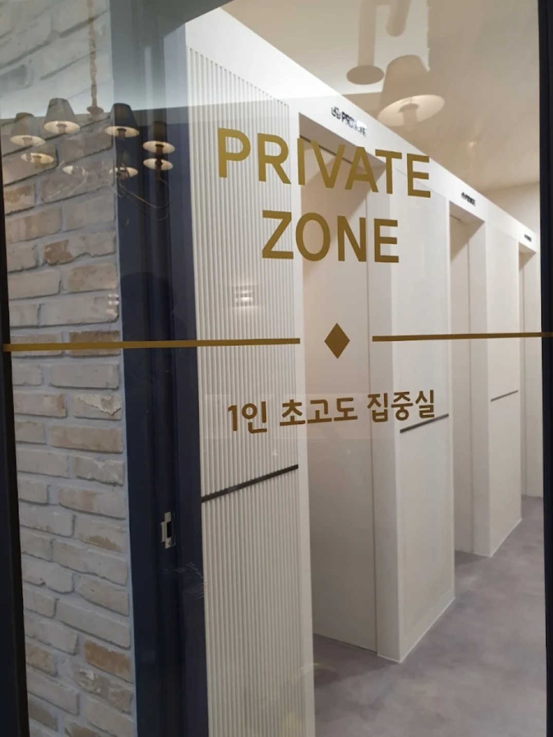 스터디카페포커스 하가점 대표이미지
