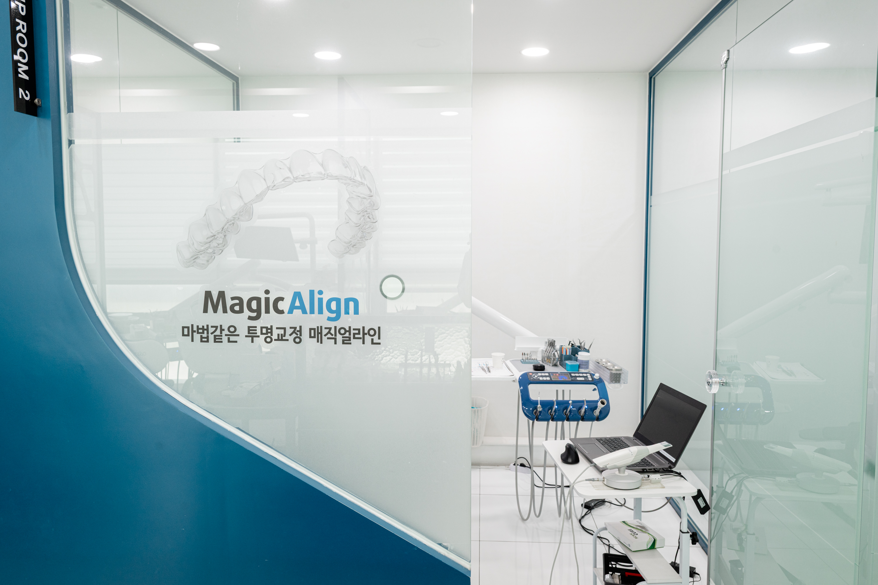 서울한스치과의원 대표 이미지