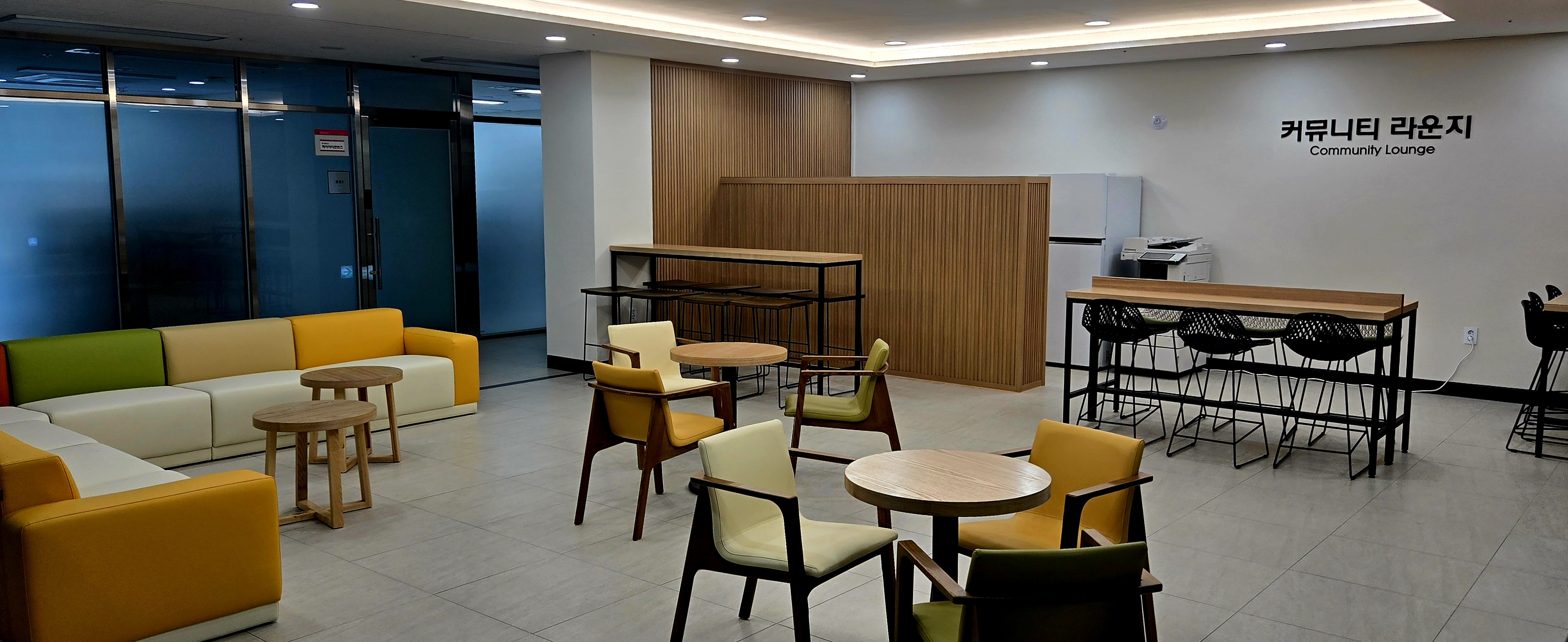 웰니스커뮤니티 공간 어울림 대표 이미지