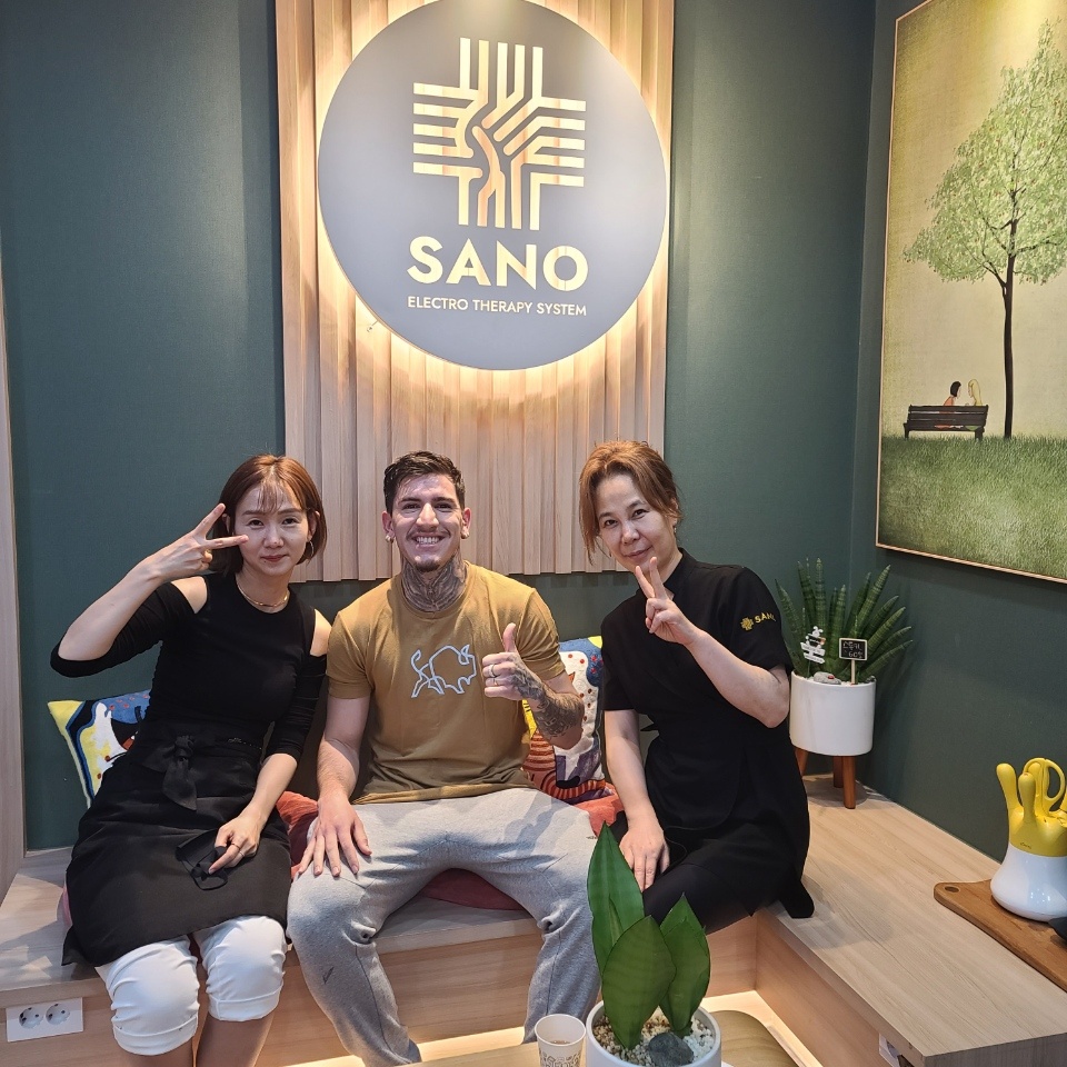 사노테라피 안산점 photo 8