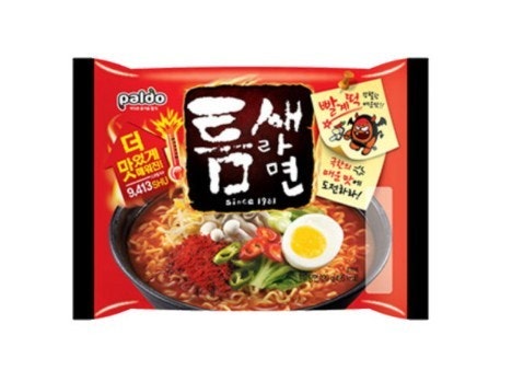 솔베