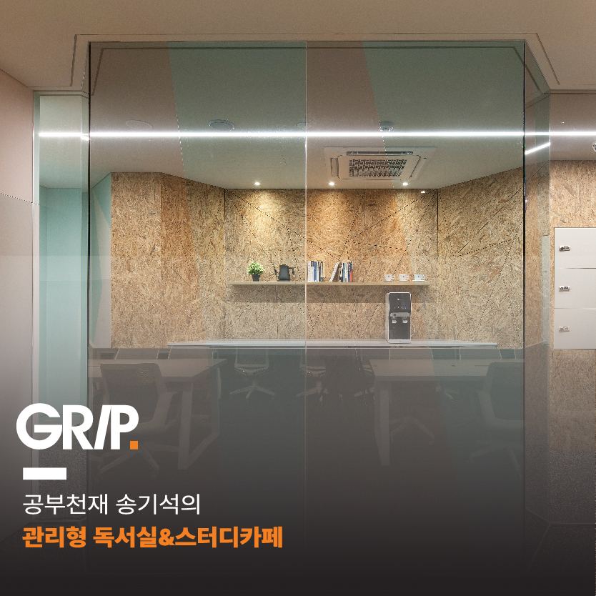 업체사진