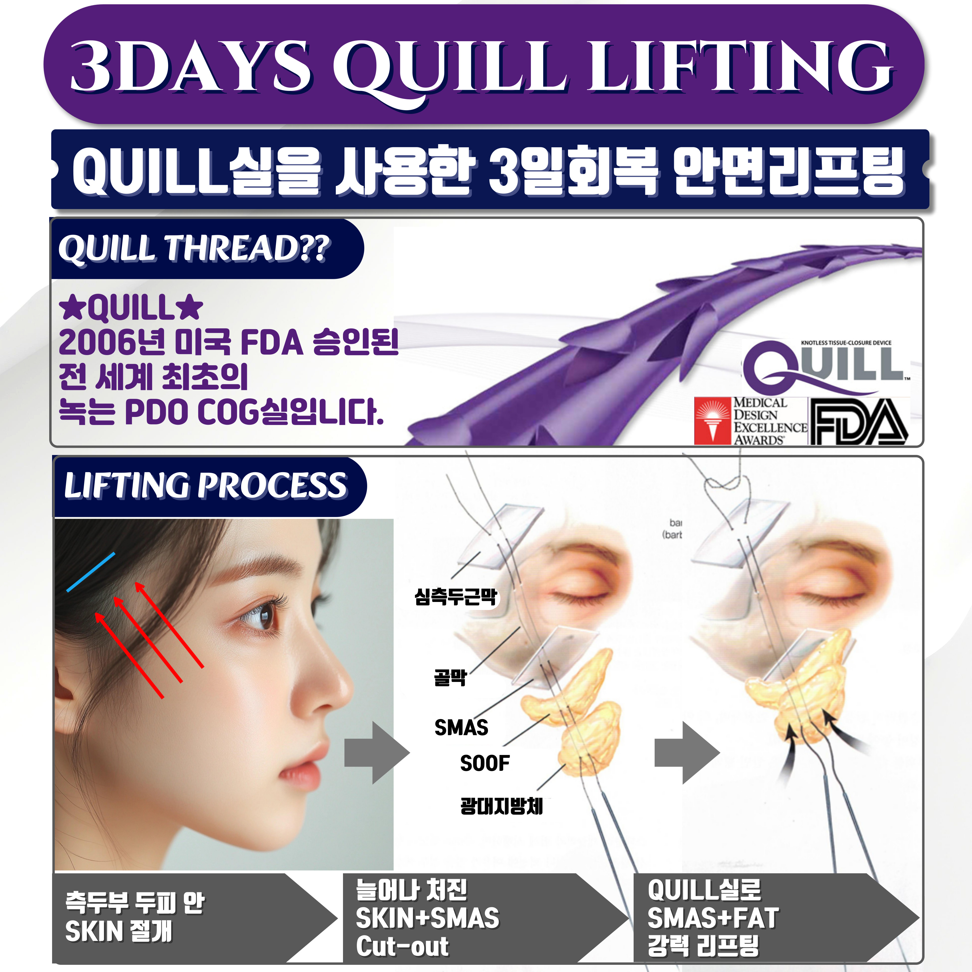 바스키아의원 대표 이미지