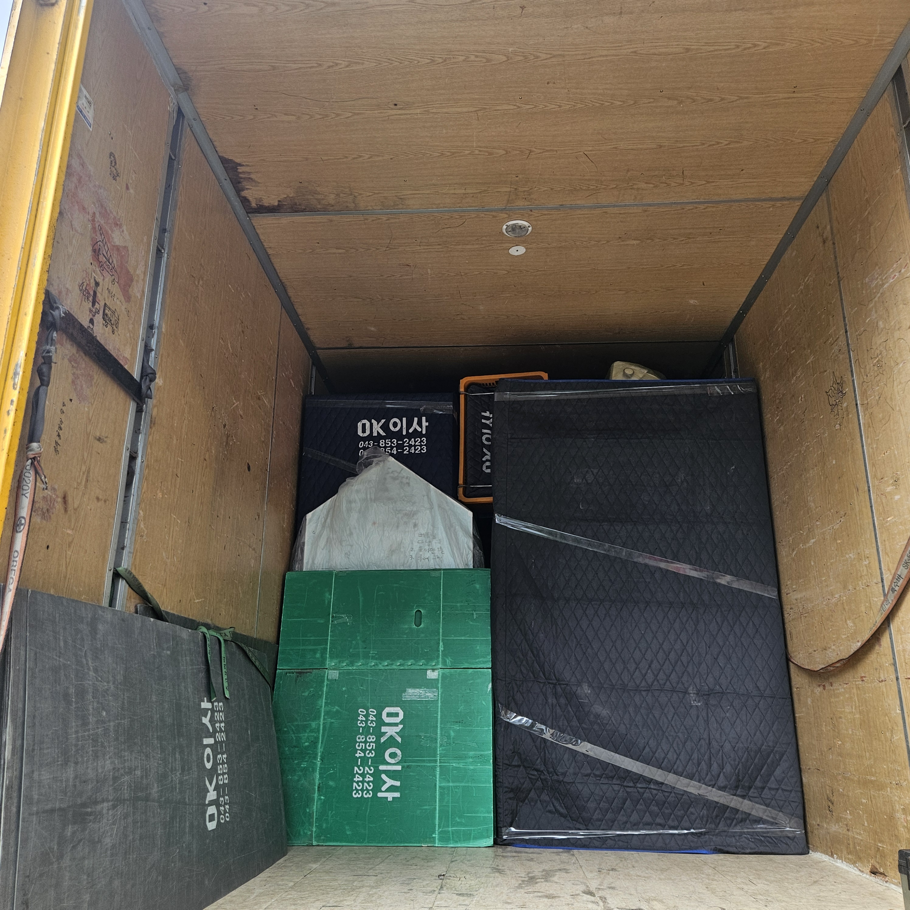 OK이사이사 대표 이미지