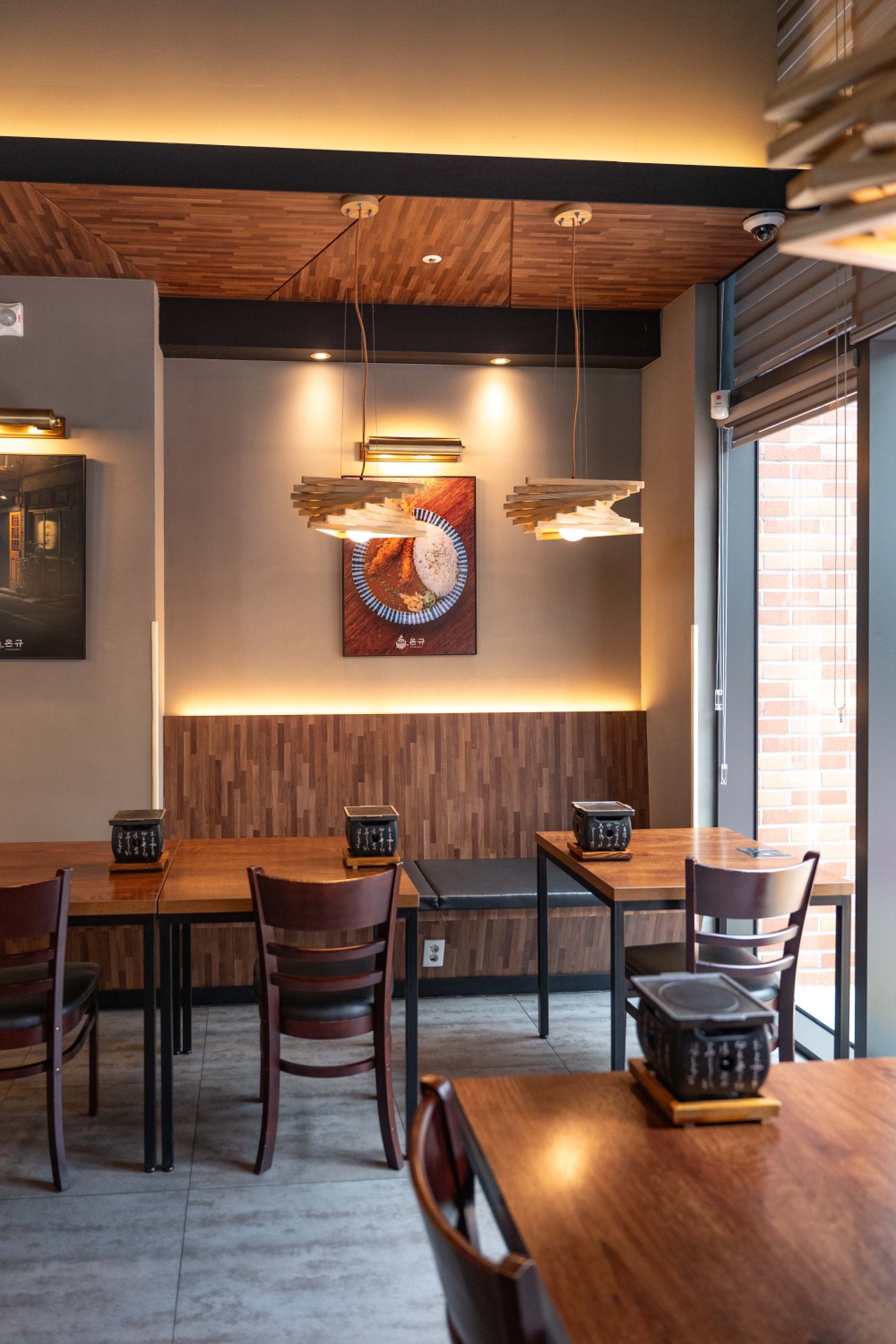 온규 본점 사진 2