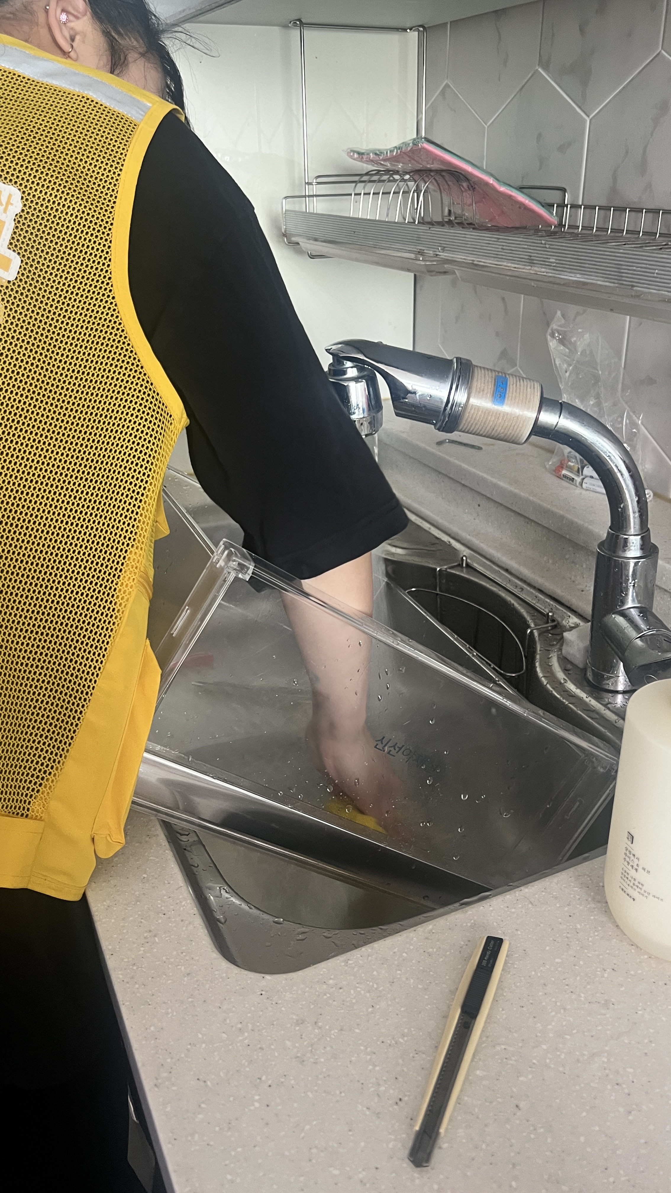 으랏차차이사 대표 이미지