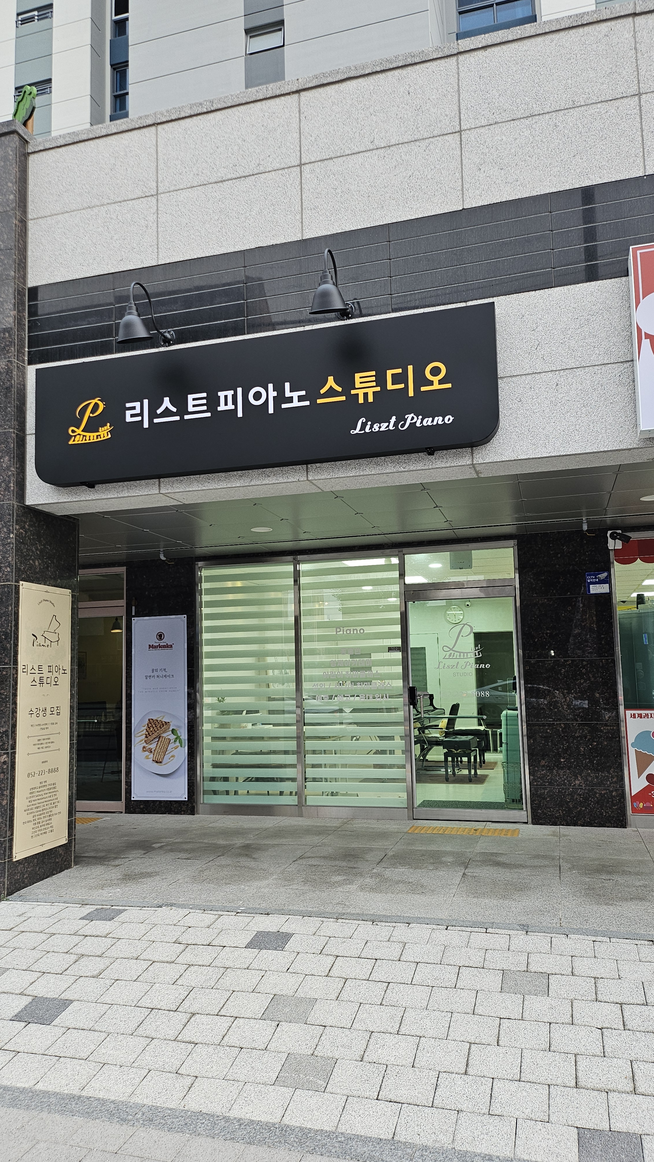 1번째 스튜디오 사진