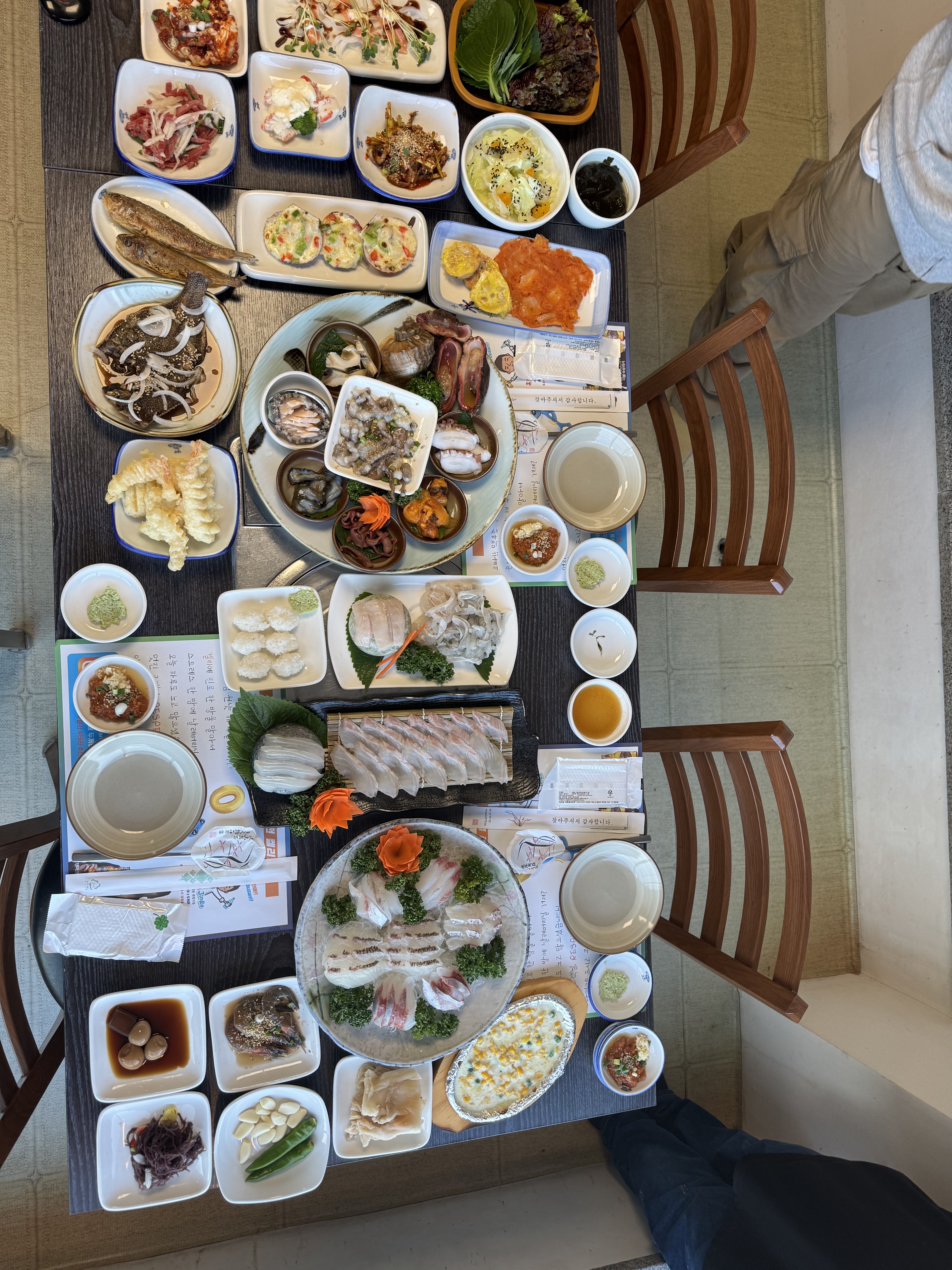 광안리 길수횟집