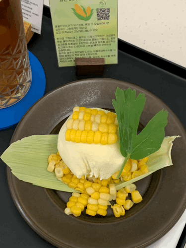 세탁쏘
