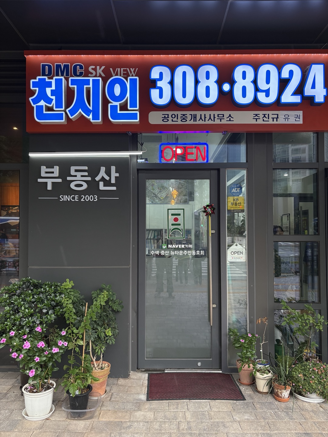 이미지 3