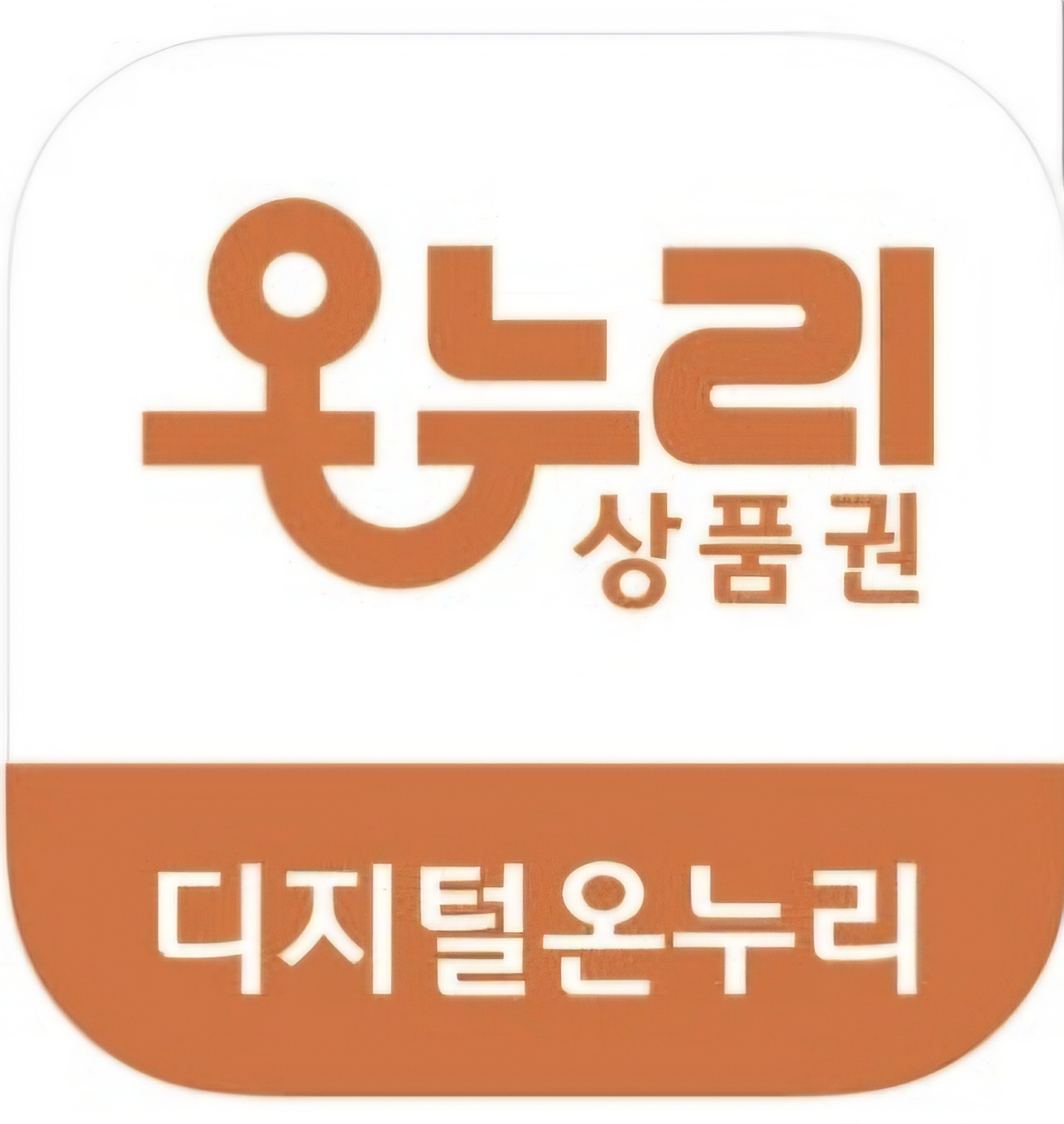 제이탑치과의원 대표 이미지