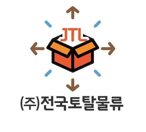 전국토탈물류