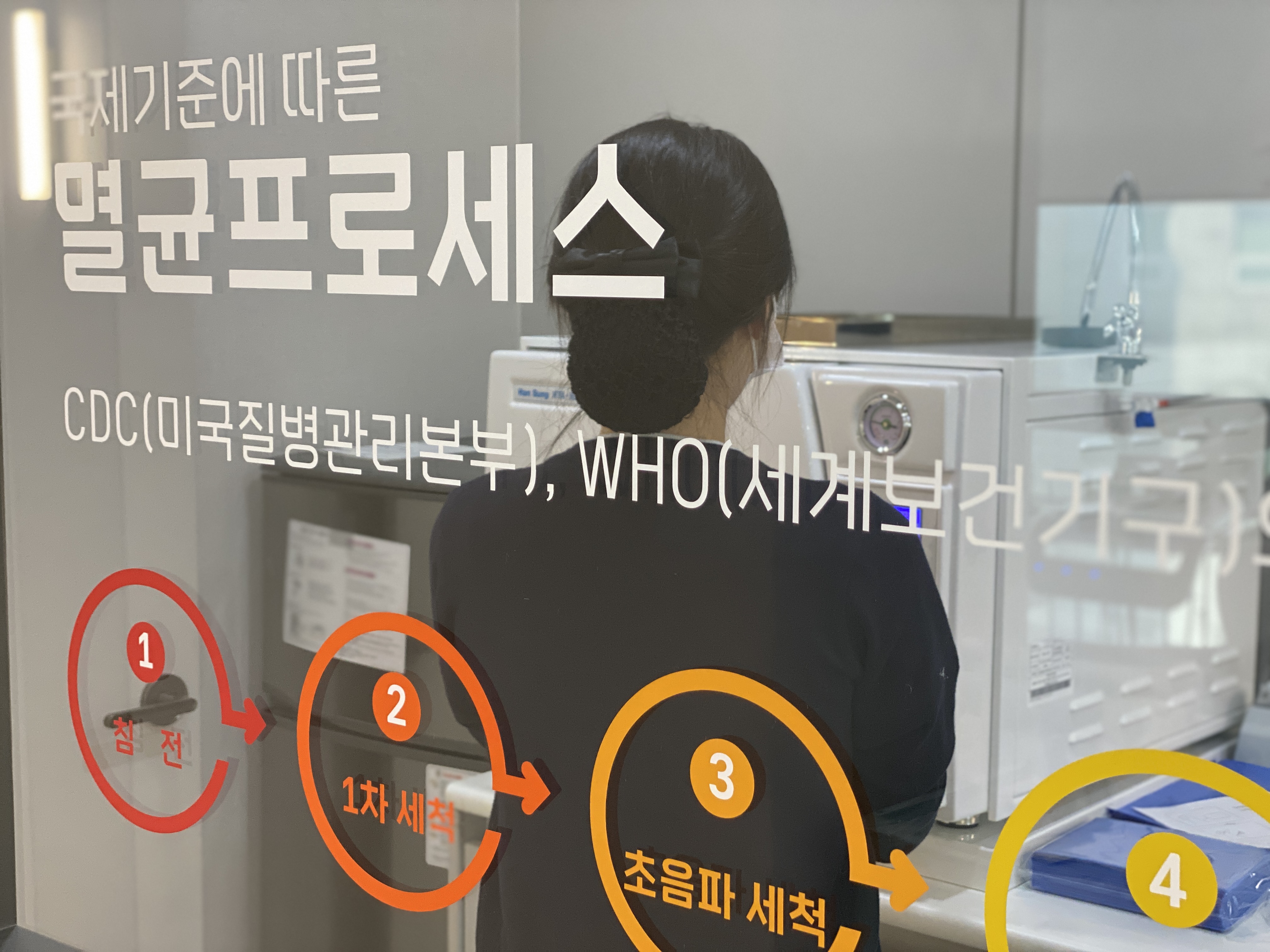 더오래치과의원 대표 이미지