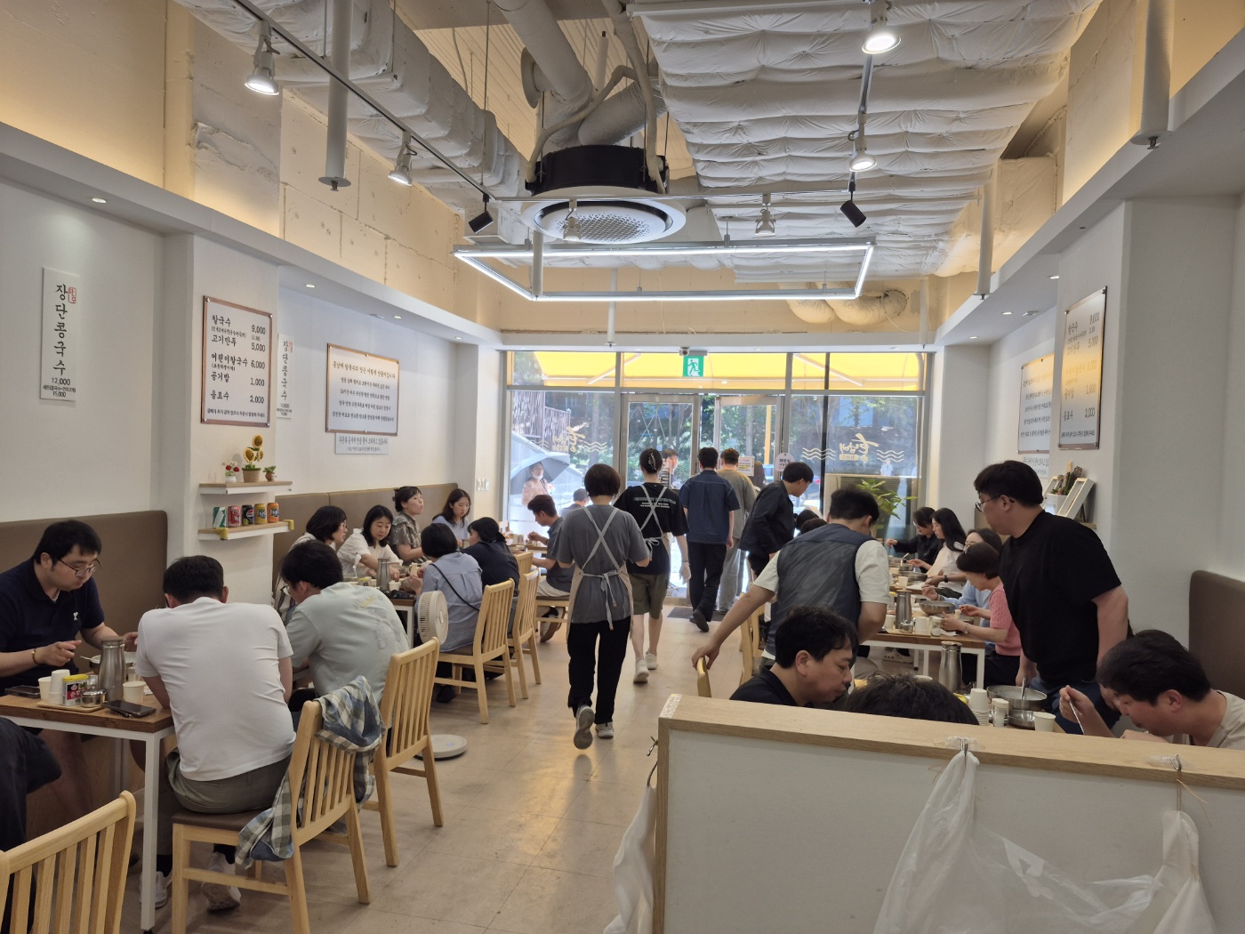 홍남매칼국수 망포역점 대표 사진