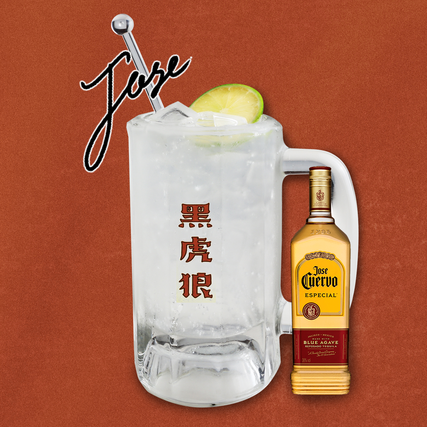 Jose Tequila Highball
