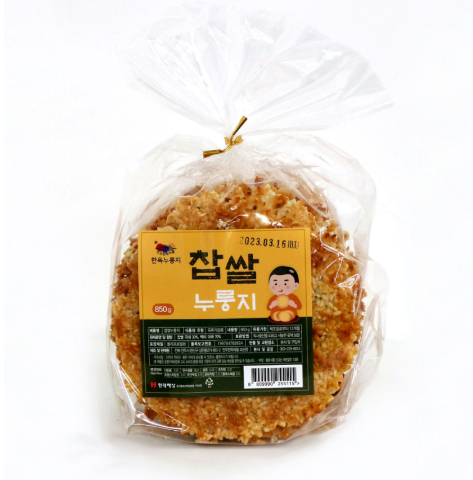 궁꽈배기 센트럴파크반송점