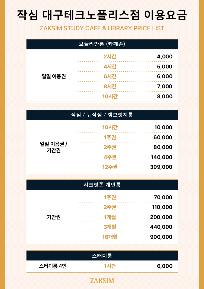업체사진