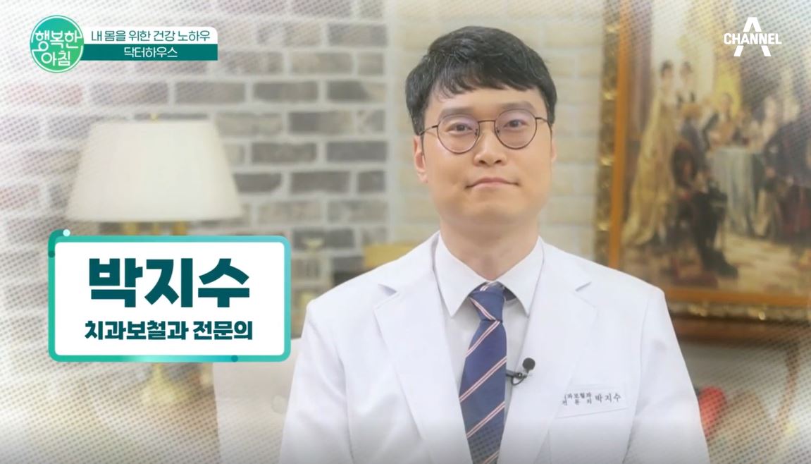 더오래치과의원 대표 이미지