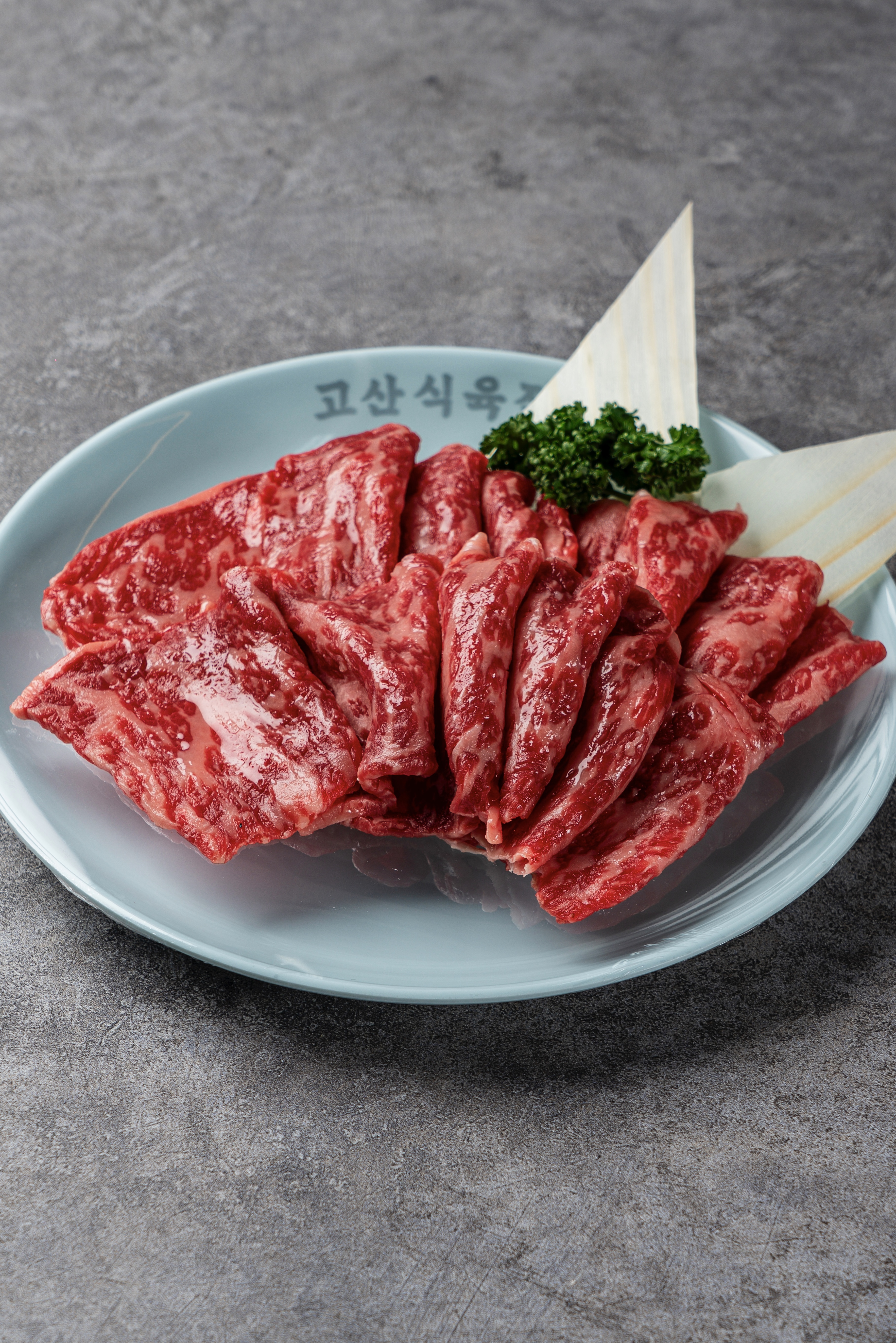 고산 한우투뿔 채끝등심 (150g)