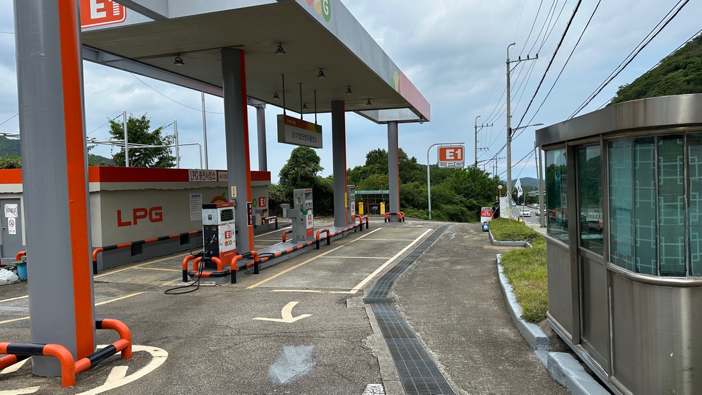 E1 기장오렌지충전소