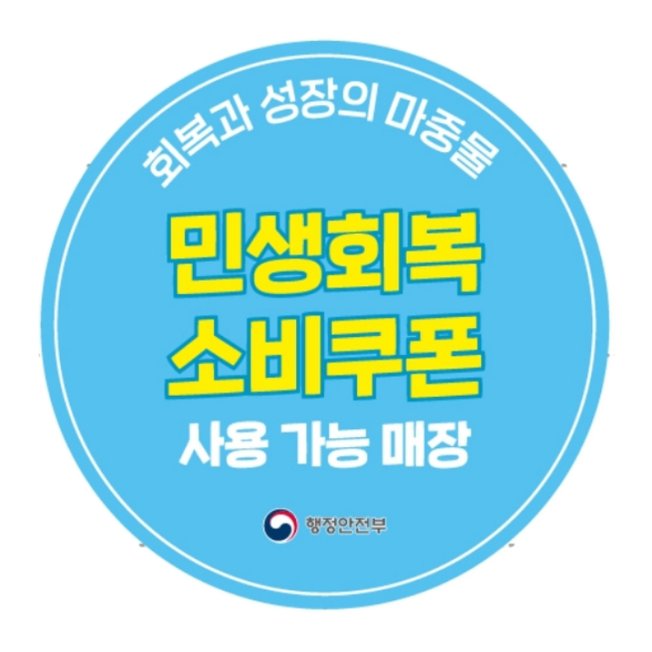 어울림치과의원 대표 이미지