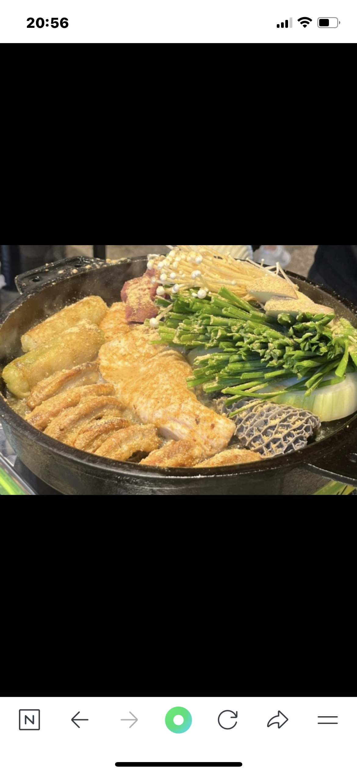 건우황소곱창 본점 사진 2