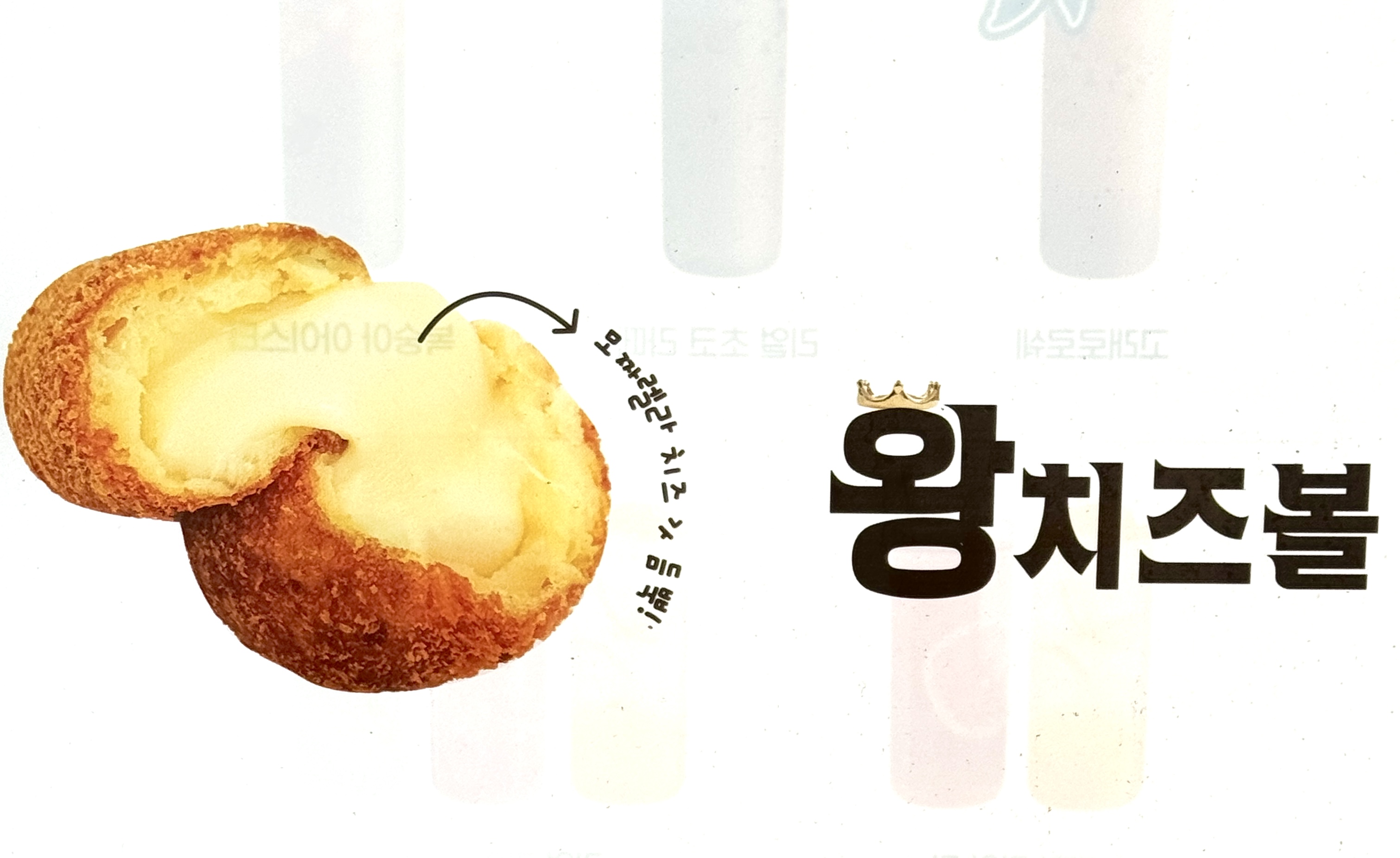 카페만월경 장성DT점 2