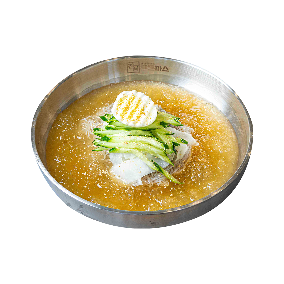 물 냉면