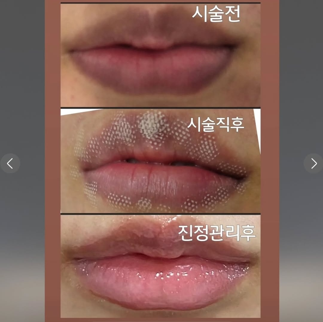 에스티뷰티 photo 9