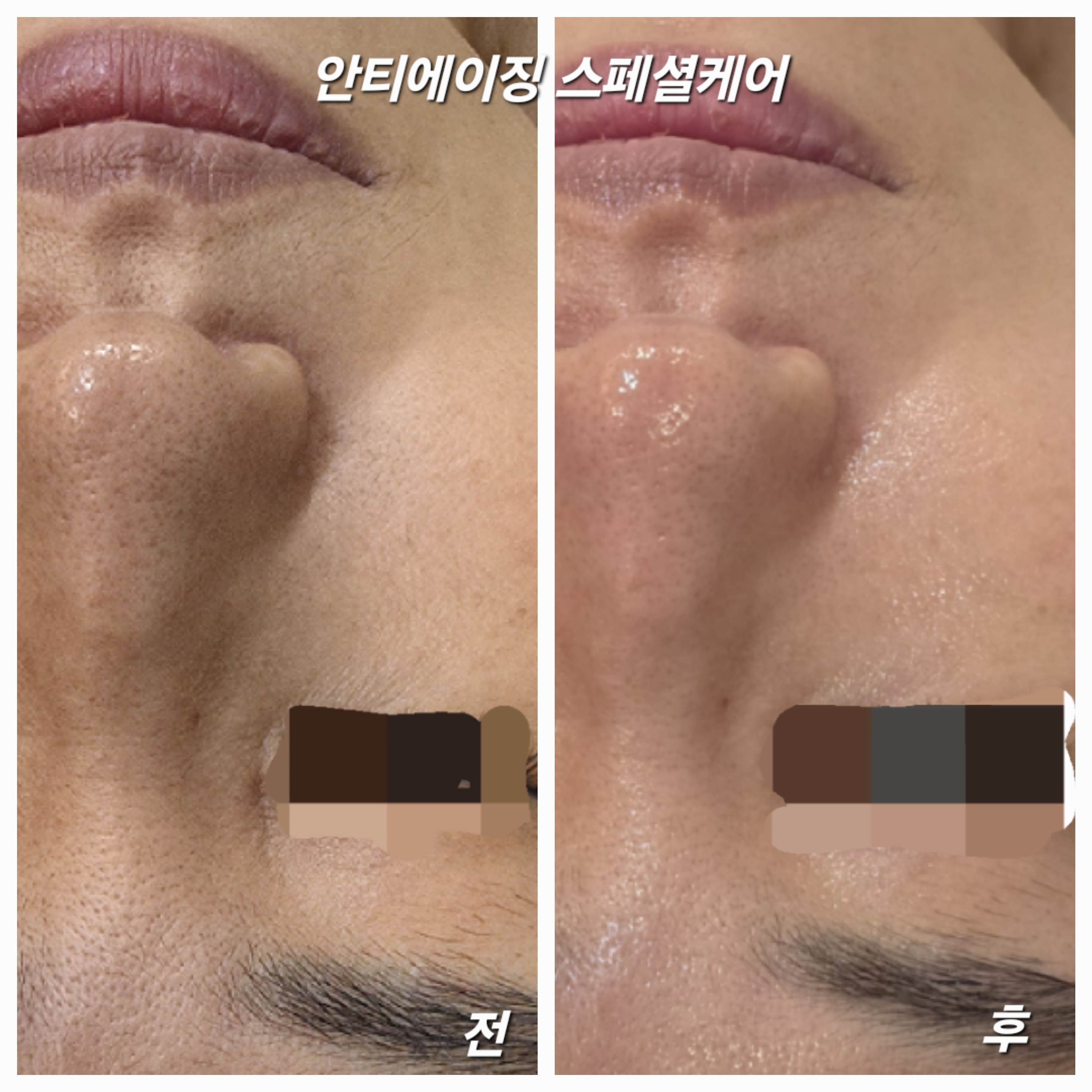 결담은피부연구소 대표 이미지