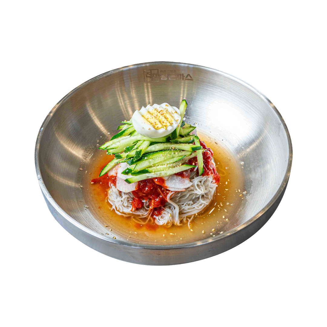 비빔 냉면