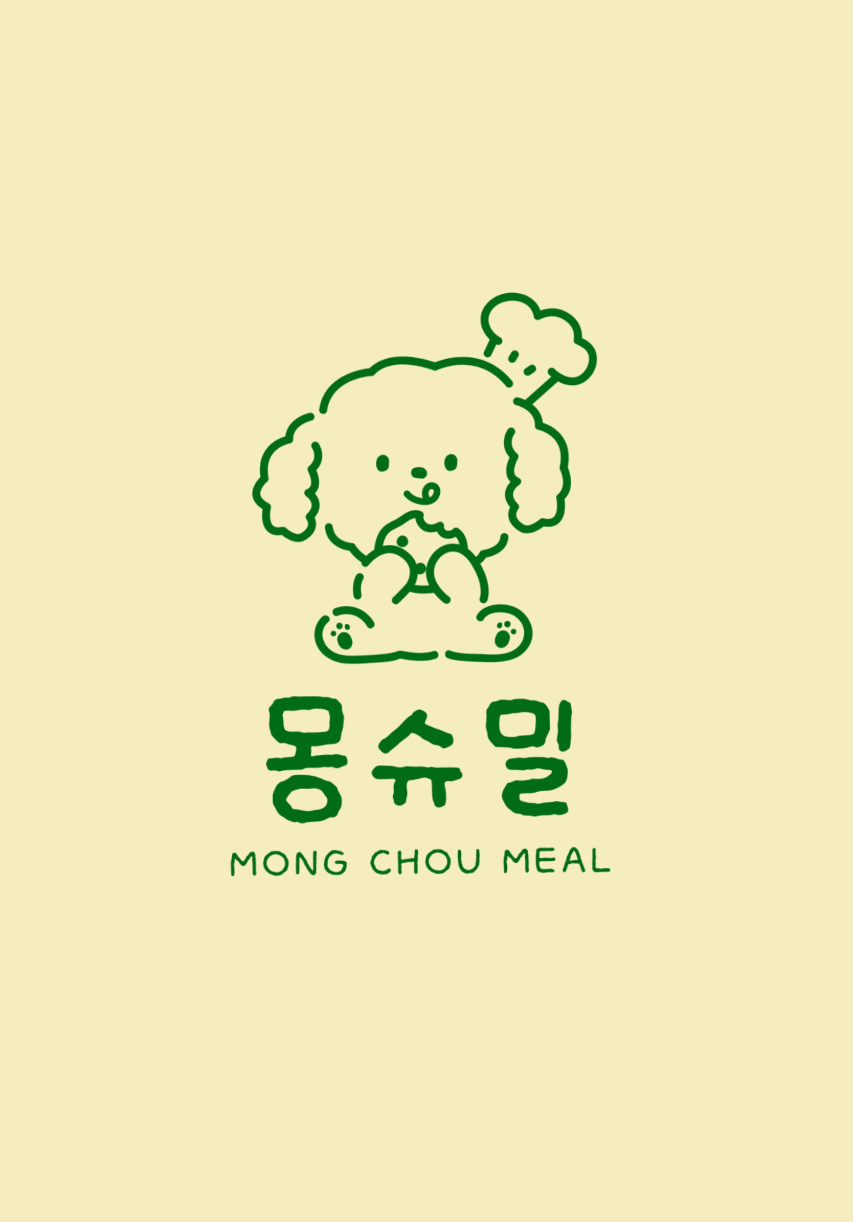 몽슈밀 대표 이미지