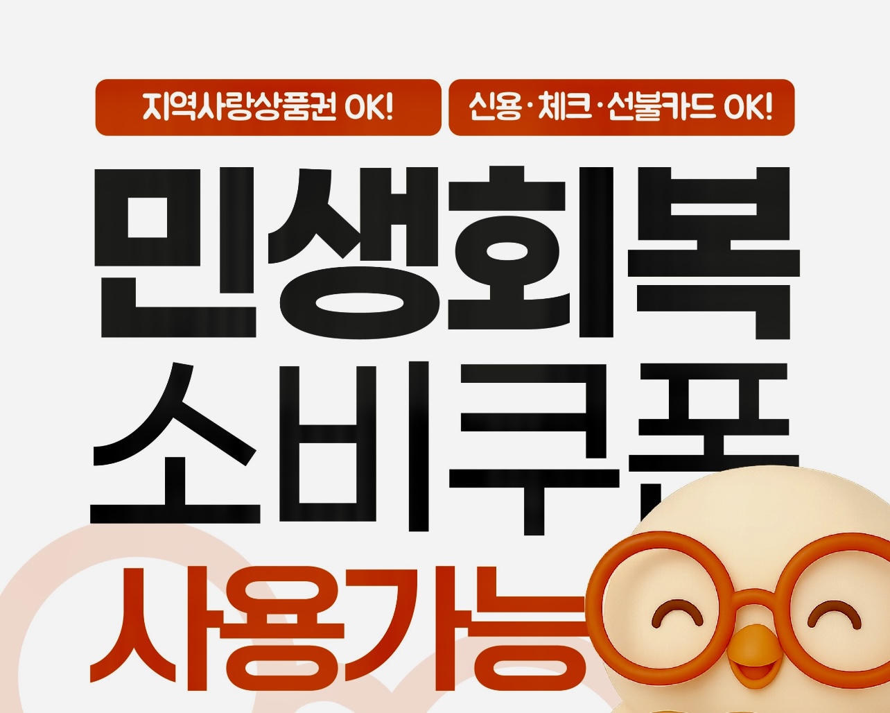 생각을키우는 스터디카페 대표이미지