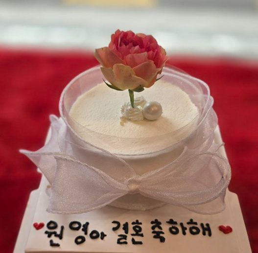 레이지레이디