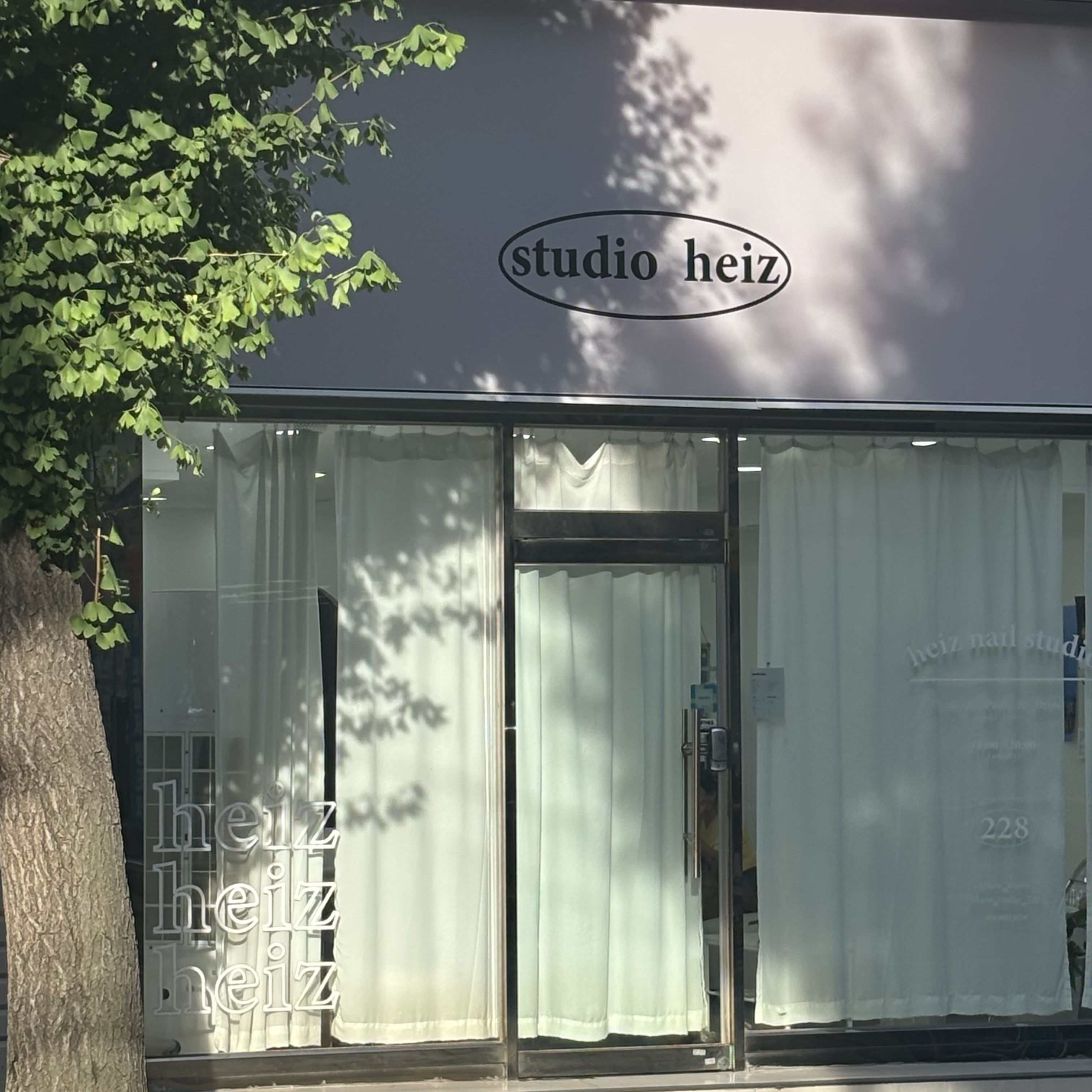 스튜디오헤이즈 대표 이미지