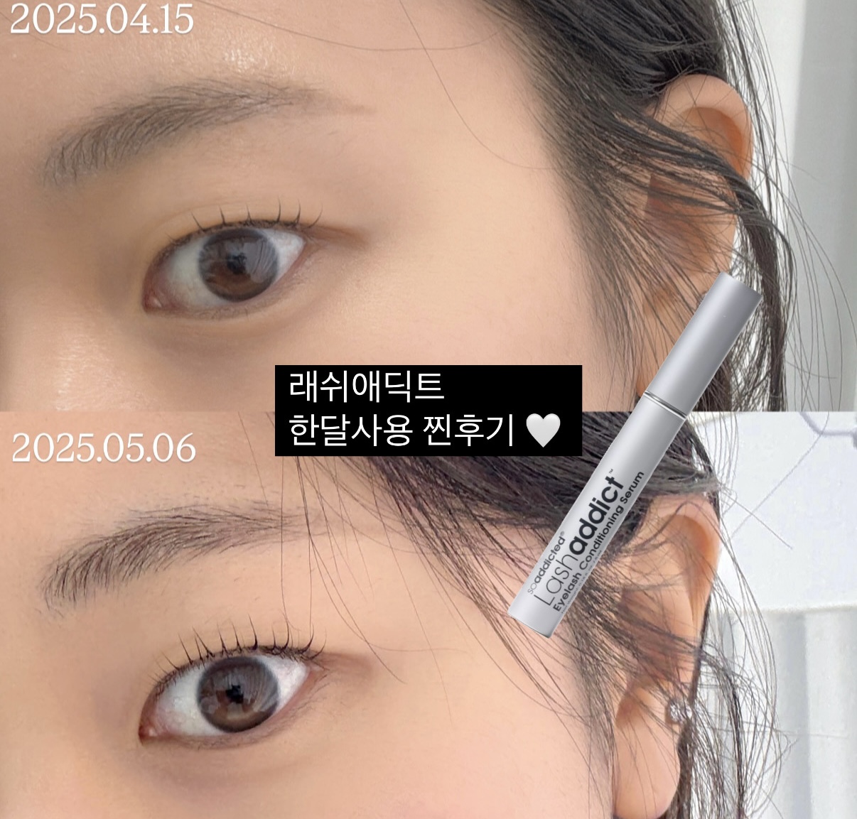 오터브로우 대표 이미지