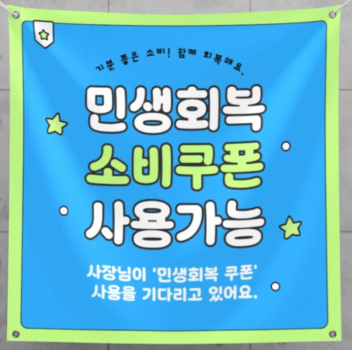 킹마사지 photo 5