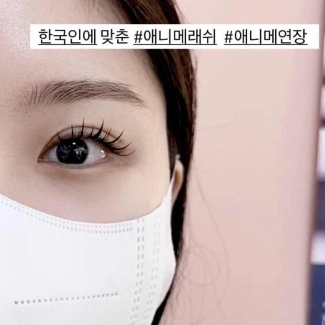 달빛조각뷰티 대표 이미지
