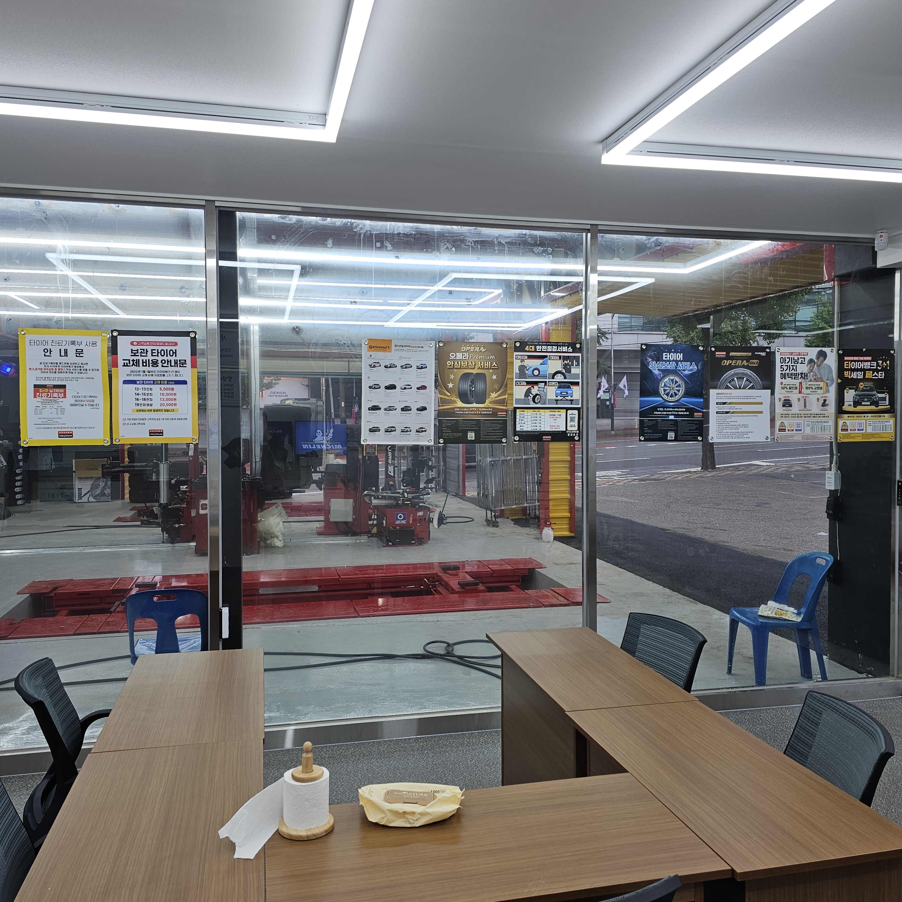 타이어뱅크 쌍용대로점 대표 이미지