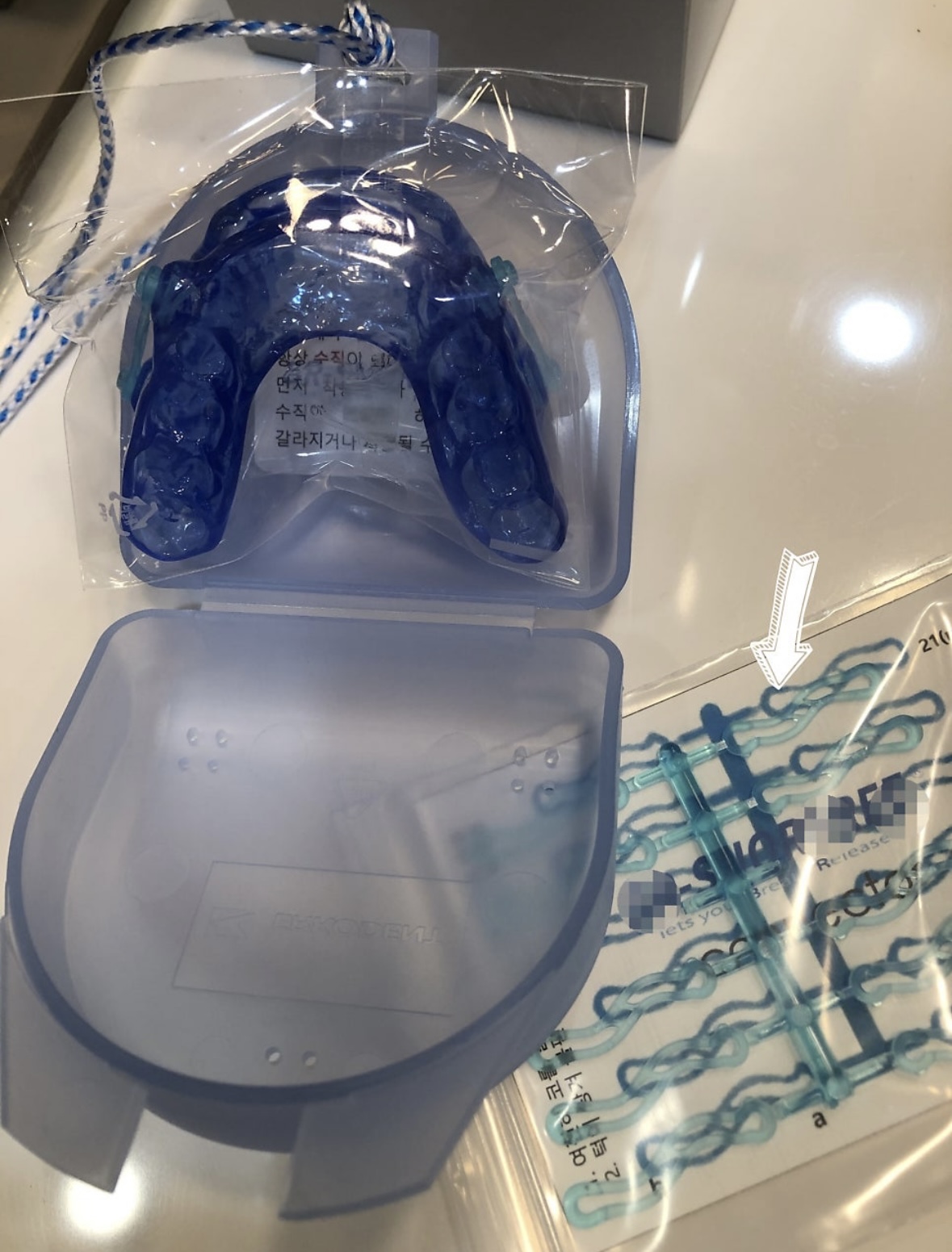 광화문연세치과의원 대표 이미지