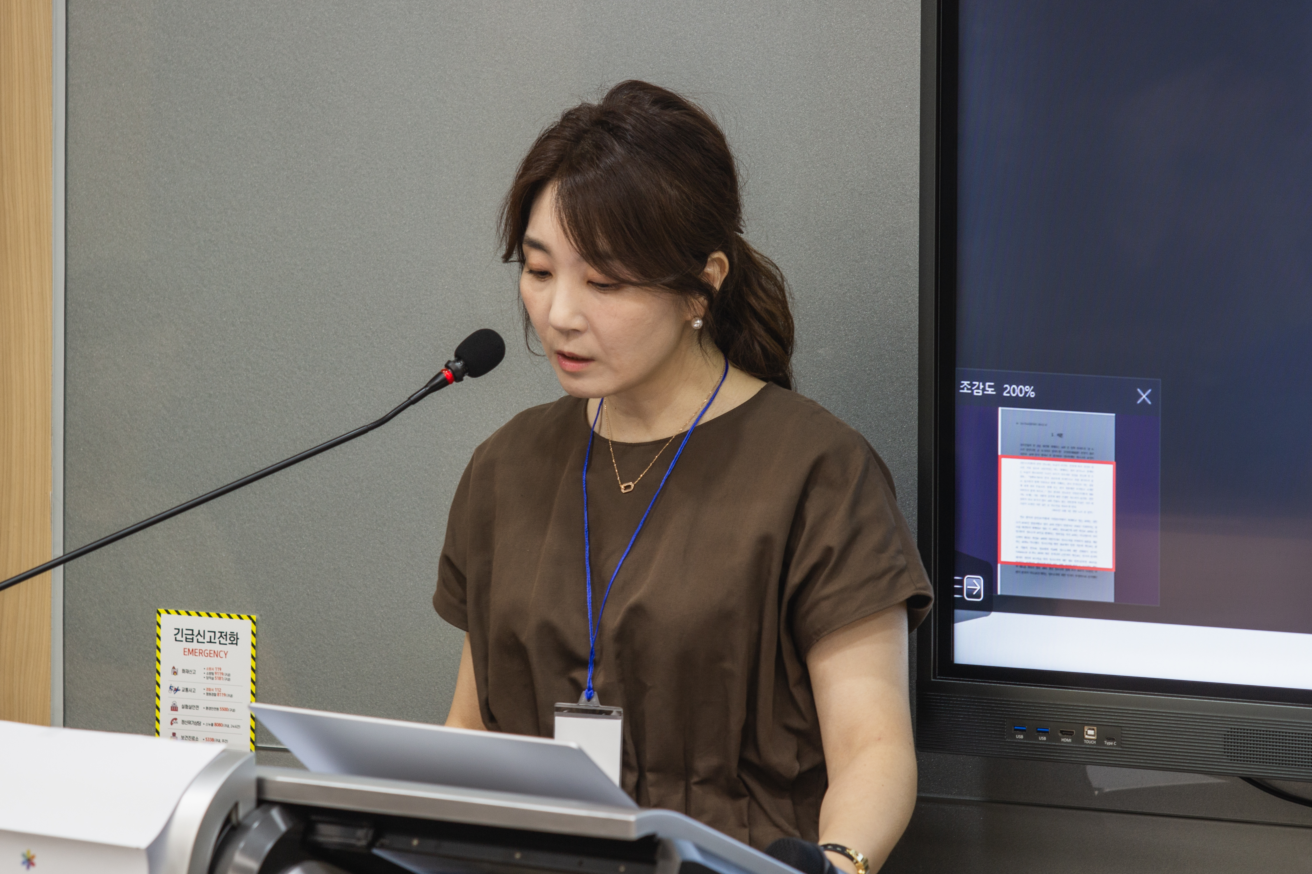 연세그레이스 심리상담연구소 대표 이미지