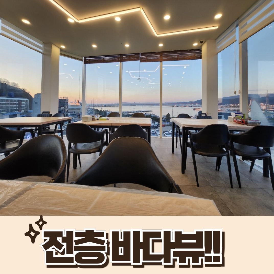 대게앤쿡 대표 이미지