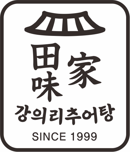 전가미가강의리추어탕